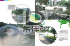 深圳人工造景雾喷设备人造雾化景观雾化系统特点
