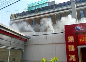 东佳强喷雾除尘设备