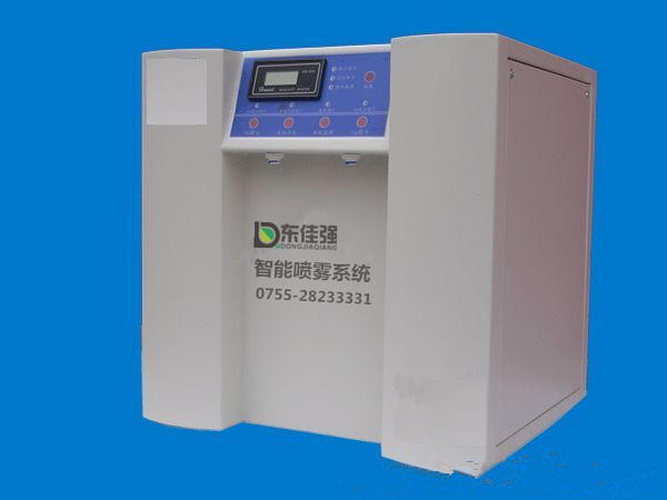 智能喷雾系统