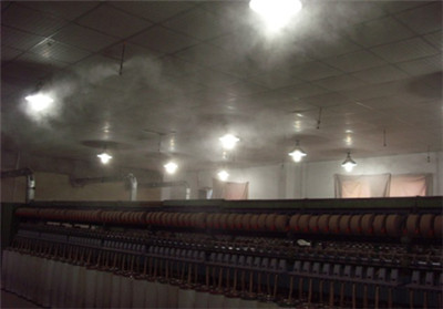 旅游区喷雾降温设备