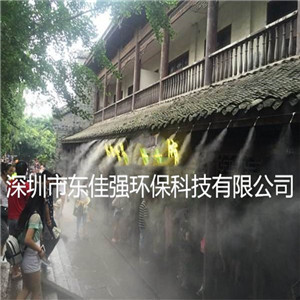 安徽商业街凉亭喷雾降温设备工程