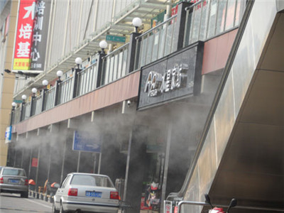   商业街商业广场冷雾降温系统批发价