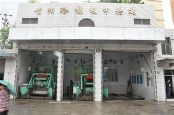 垃圾中转站喷雾除臭设备经销商