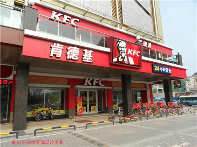 亳州市户外商业步行街喷雾降温设备经销商