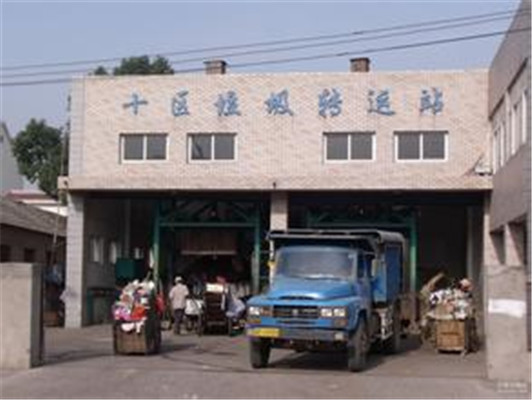 福州市垃圾中转站喷雾除臭系统系统技术领先