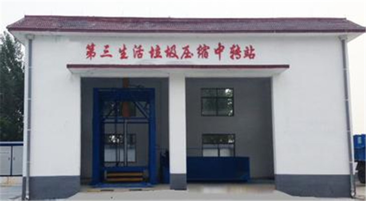 淄博市垃圾中转站喷雾除臭系统设备工艺精湛