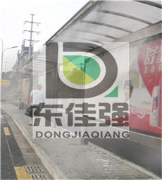 户外公交车站喷雾降温设备构造