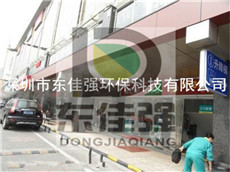 承德市户外商业步行街高效喷雾降温设备工厂直销