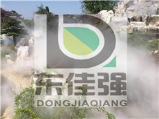 广州景观雾化喷头人造雾机人造雾园林服务周到