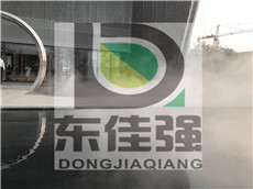 景观人造雾人造雾机人造雾园林技术