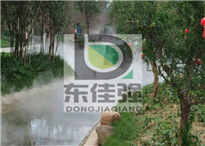广州景观雾化喷头人造雾机人造雾园林价格合理
