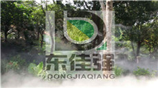 景观雾化喷头高压冷雾主机工艺