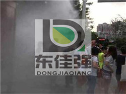 户外公交车站喷雾降温系统订购