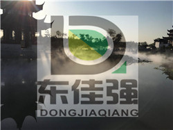 园林景观人造雾设备工程工厂直接承包安装