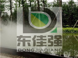 园林景观人造雾提高生态环境