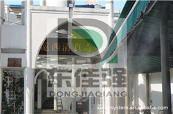 山西省户外商业步行街喷雾降温设备厂家直销