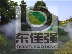 自贡市专业生产园林景观冷雾人造雾系统