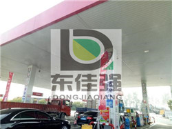 贵港市户外加油站冷雾喷雾降温设备生产厂家