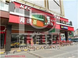 长治市户外商业步行街喷雾降温设备经销商