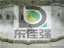 乐山市花园景观绿化带人造雾设备技术