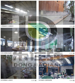 广州厂房喷雾降温系统销售点