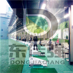 成都游乐场人造雾景观