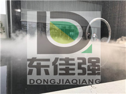 全国各地畜牧业喷雾消毒除臭系统专业设计安装