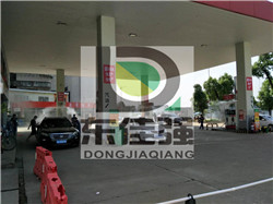 加油站收费站安装喷雾降温设备