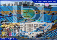 湘潭市游乐场喷雾降温系统价格优惠
