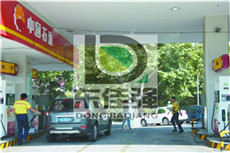 户外高速加油站冷雾喷雾降温设备批发价