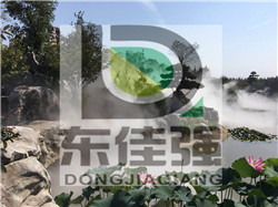 厂家供应休闲场所人造雾设备