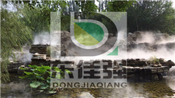 园林景观人造雾厂家直销