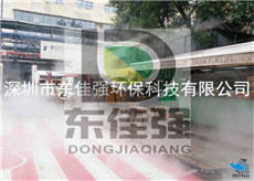 绥化市户外商业街喷雾降温工程安装