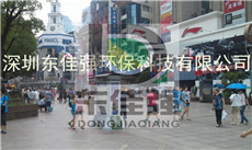永州市户外商业步行街喷雾降温系统工程安装