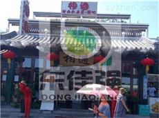 珠海市户外商业步行街喷雾降温系统工程安装
