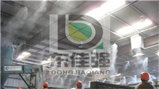 广州厂房喷雾降温系统工程