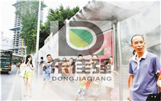 户外公交车站喷雾降温系统生产基地