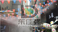 户外商业步行街喷雾降温设备哪里便宜