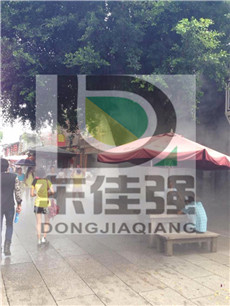 户外商业步行街喷雾降温设备工艺